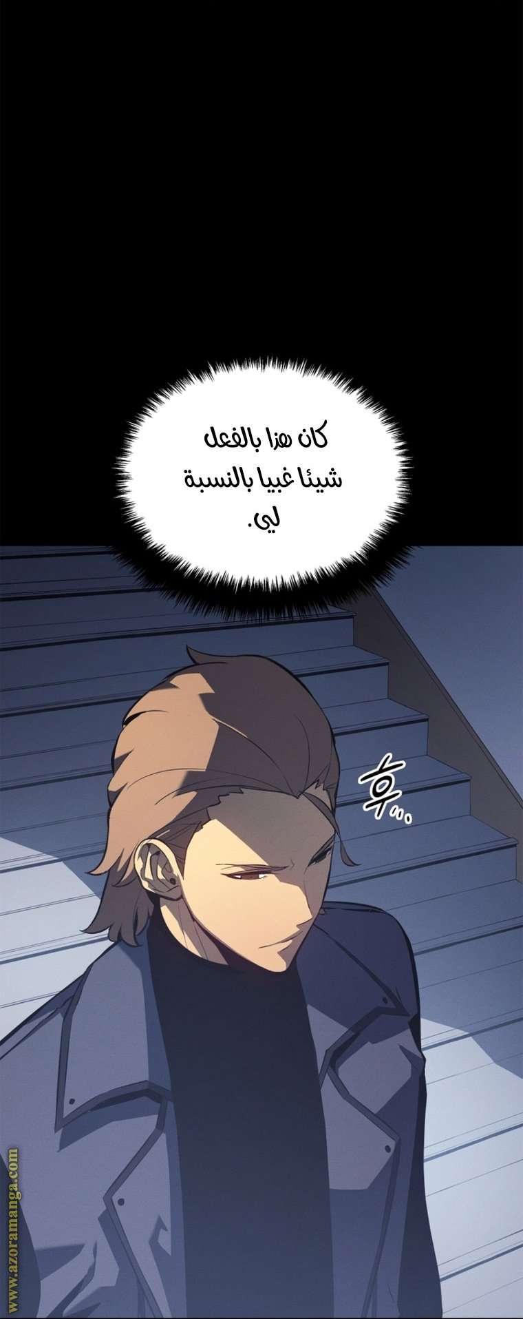 صفحة 11