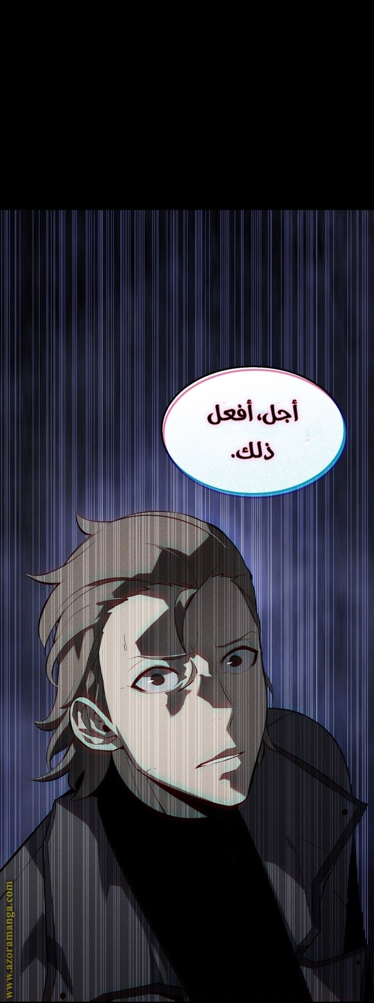 صفحة 18