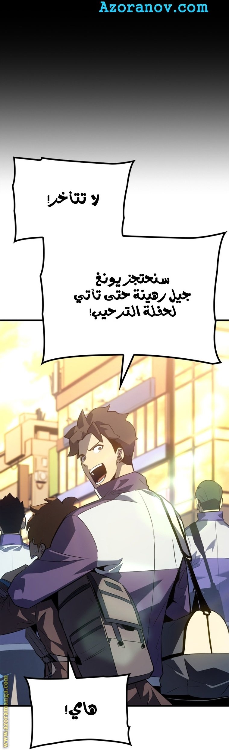 صفحة 28