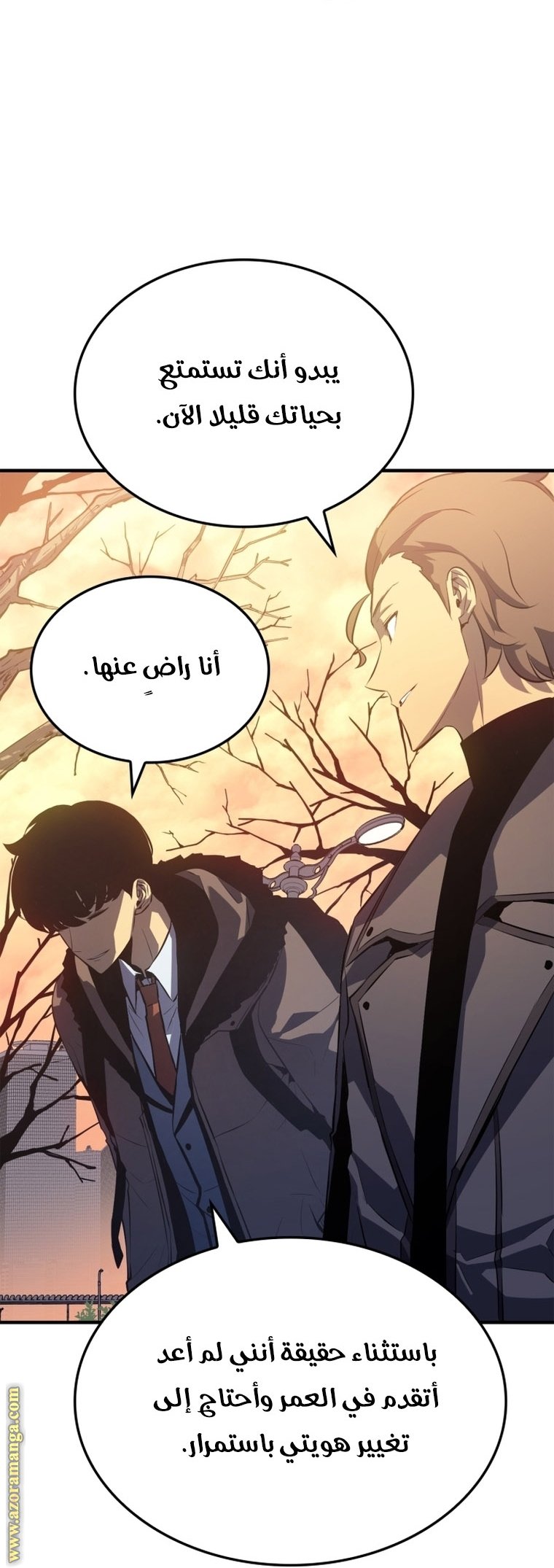 صفحة 36