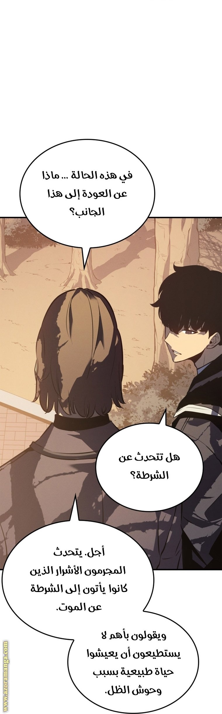 صفحة 39