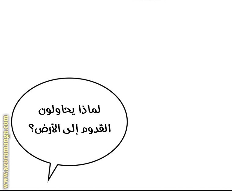 صفحة 69