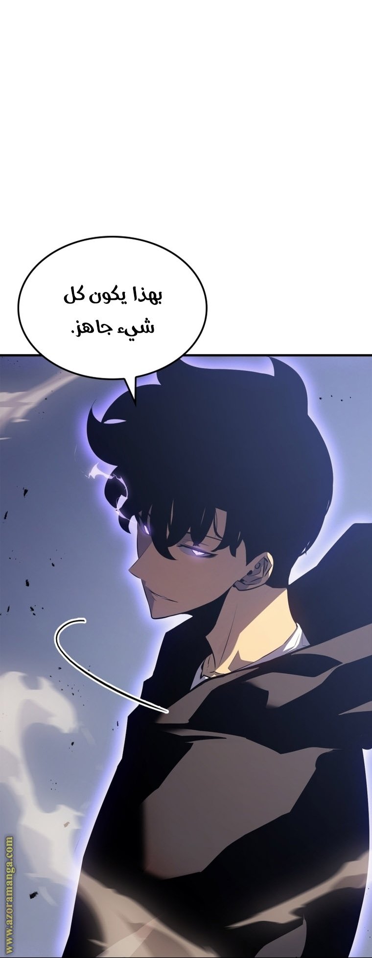 صفحة 89