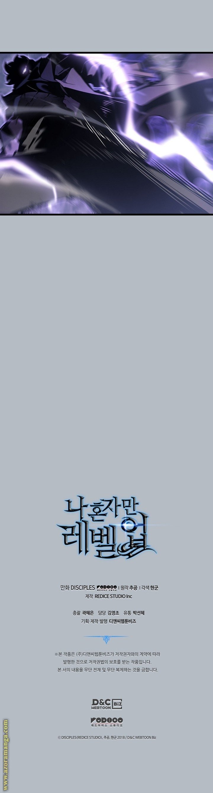 صفحة 10