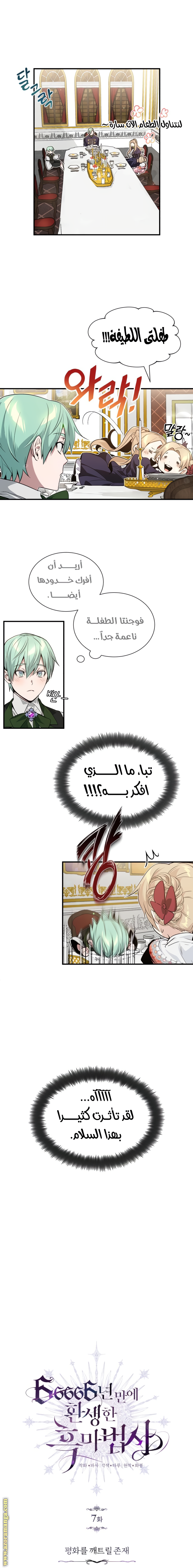 صفحة 1