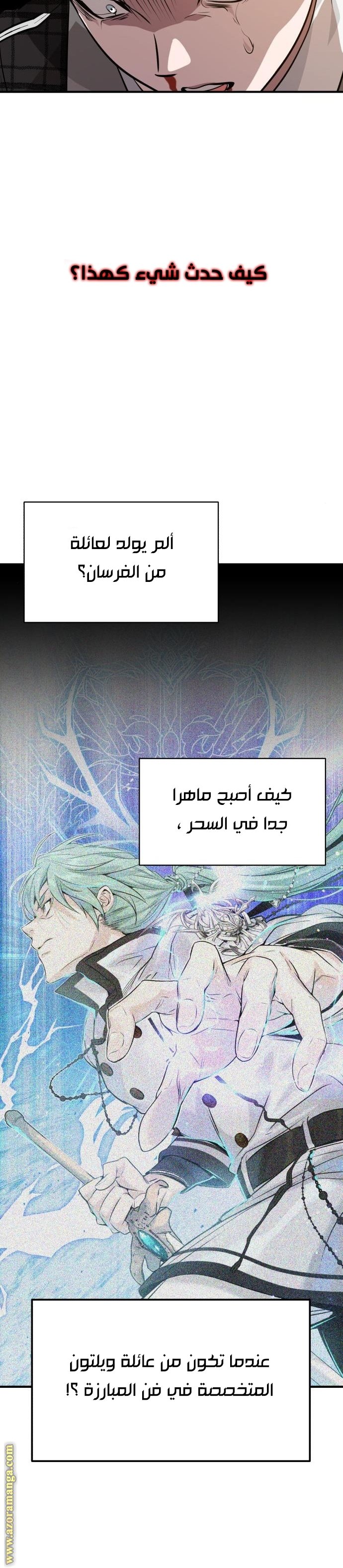 صفحة 22