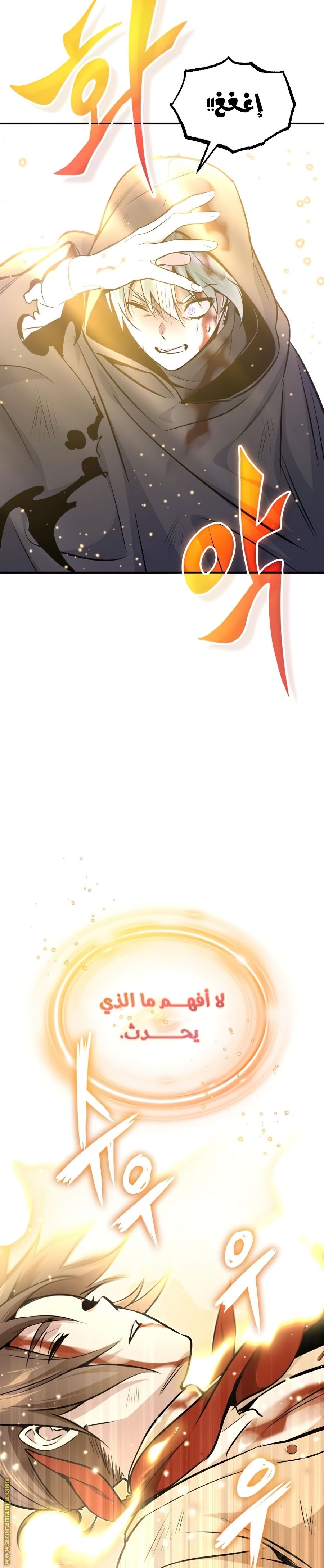 صفحة 39