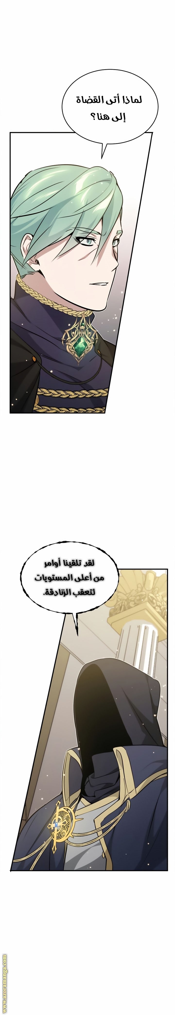 صفحة 40