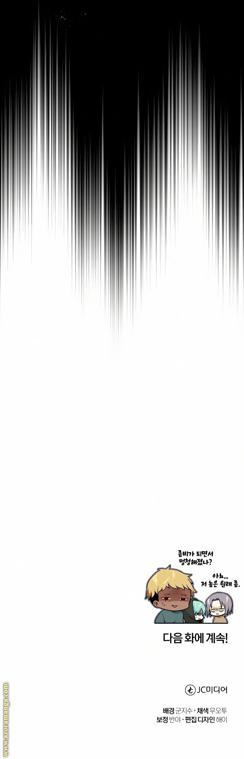 صفحة 15