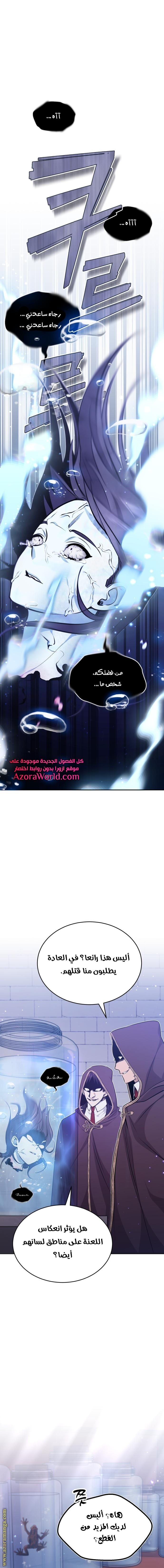 صفحة 1
