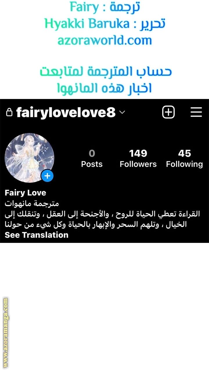 صفحة 33