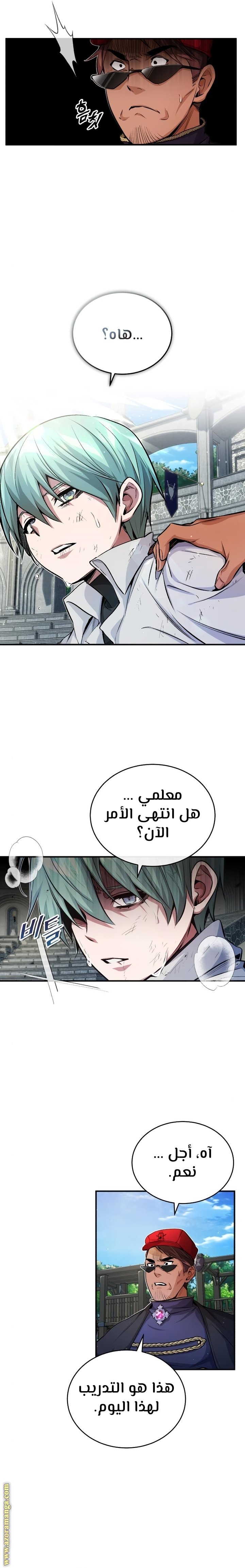 صفحة 18