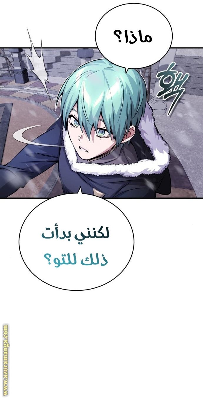 صفحة 9