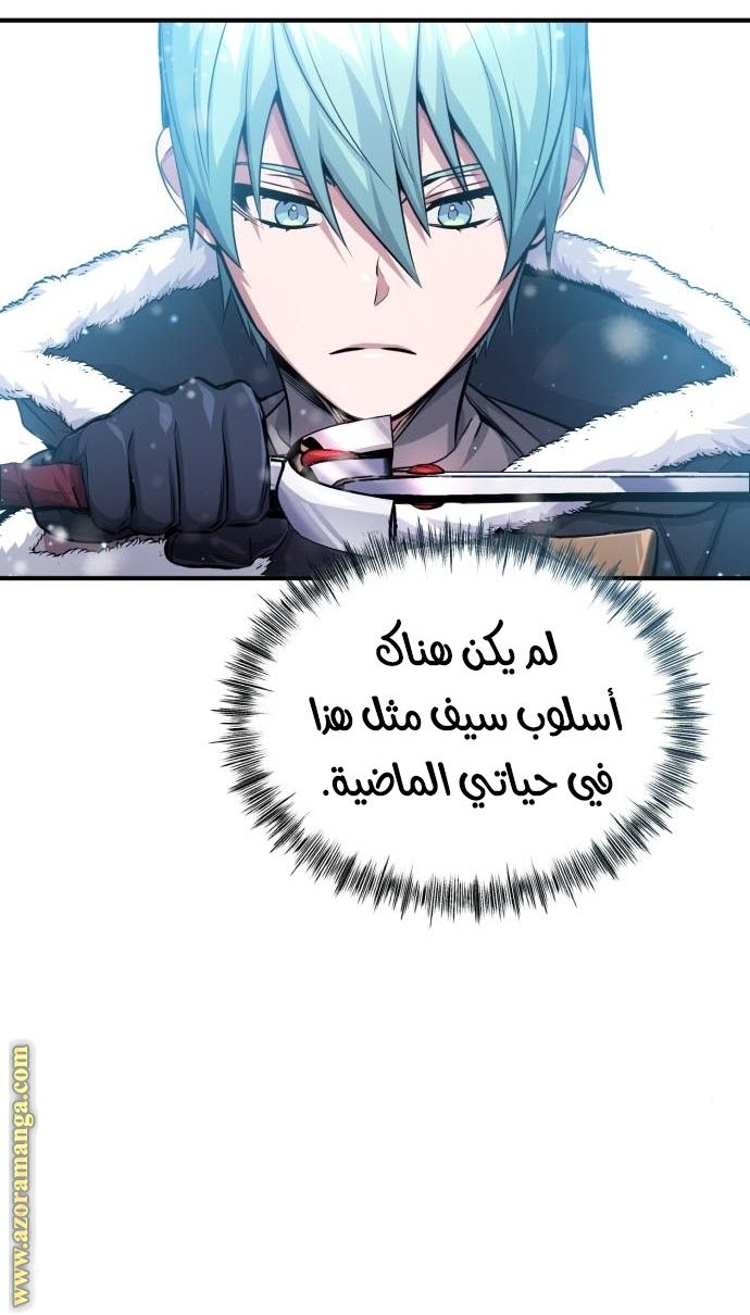 صفحة 11
