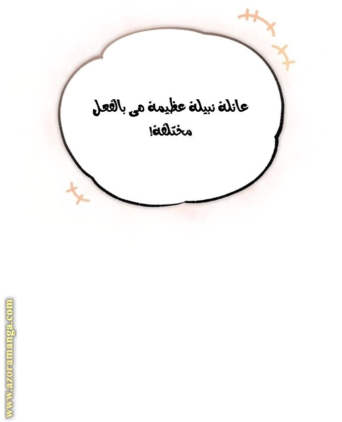 صفحة 21