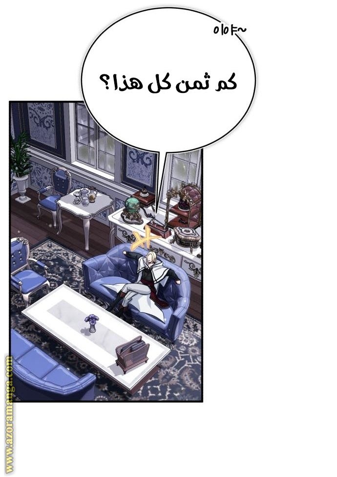 صفحة 22