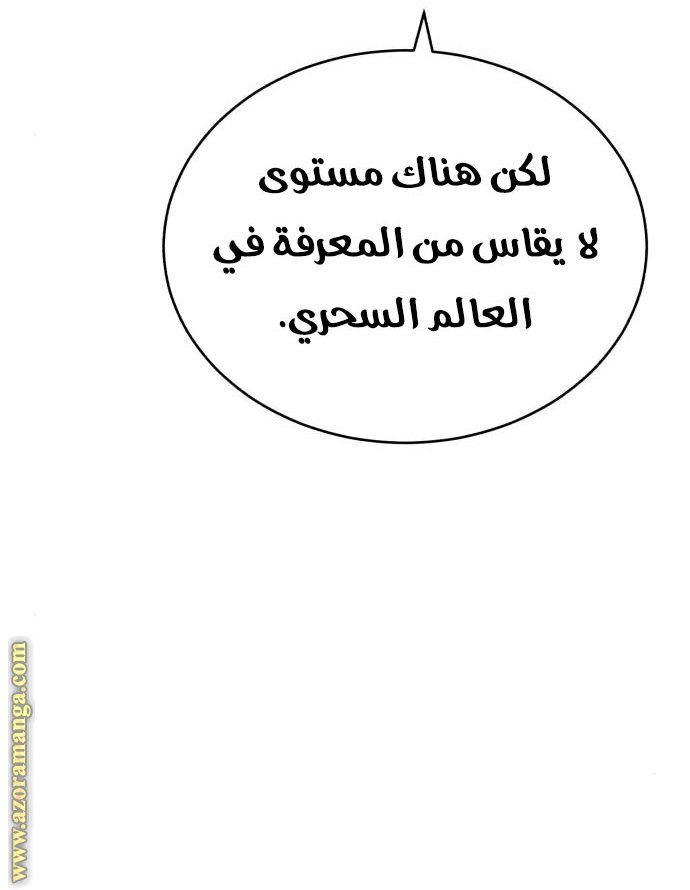 صفحة 42