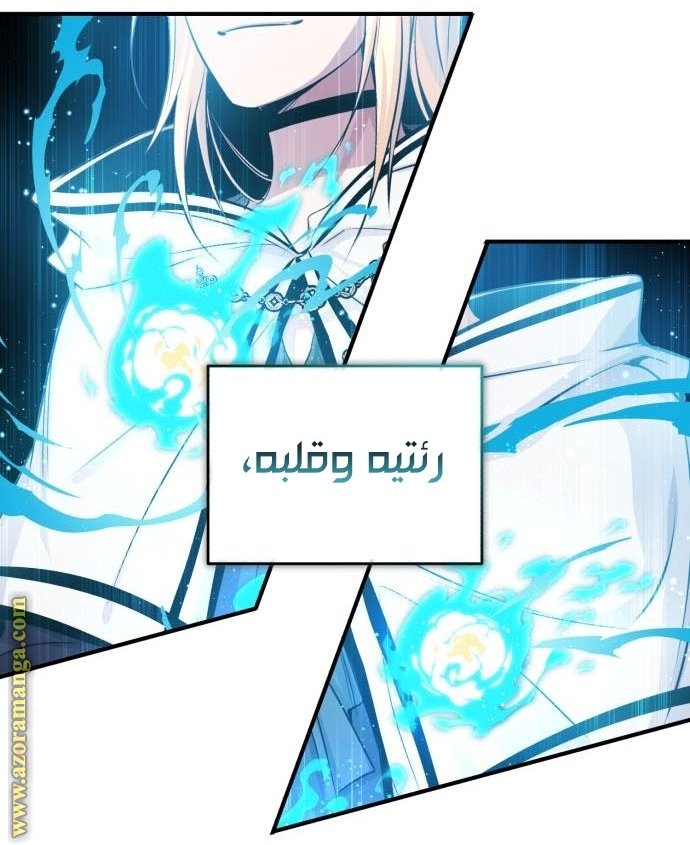 صفحة 47
