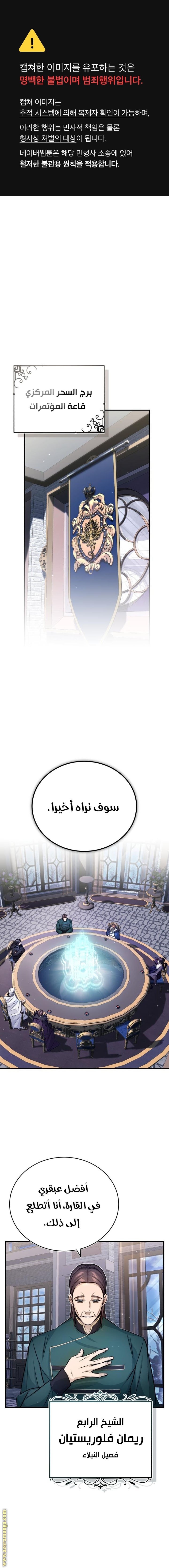 صفحة 1