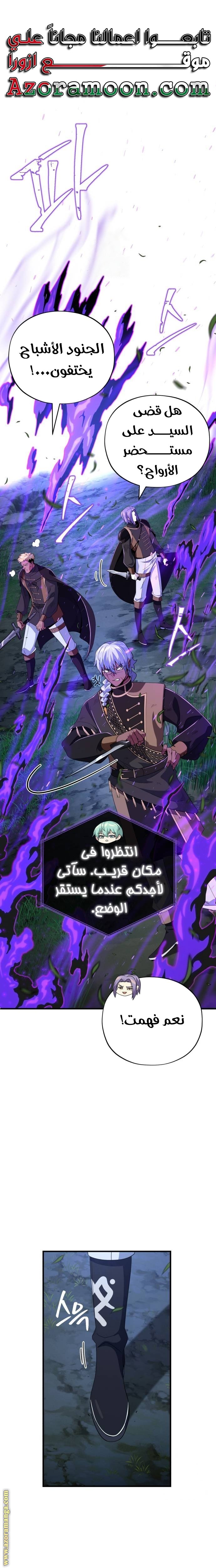 صفحة 1