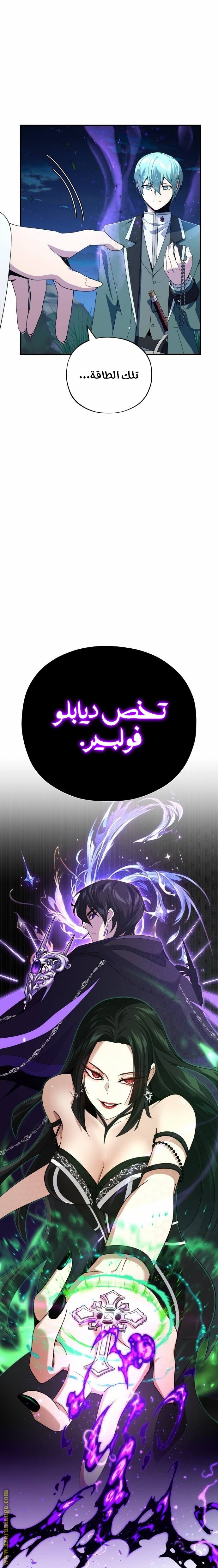 صفحة 1
