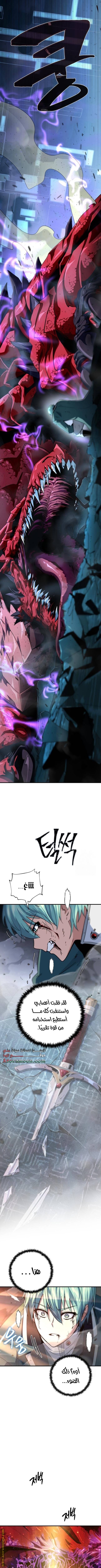 صفحة 11