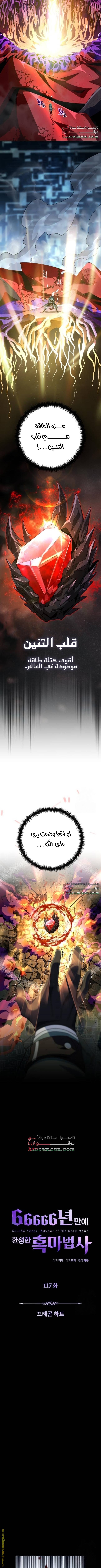 صفحة 12