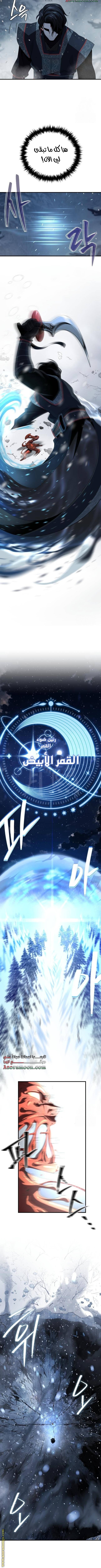 صفحة 15
