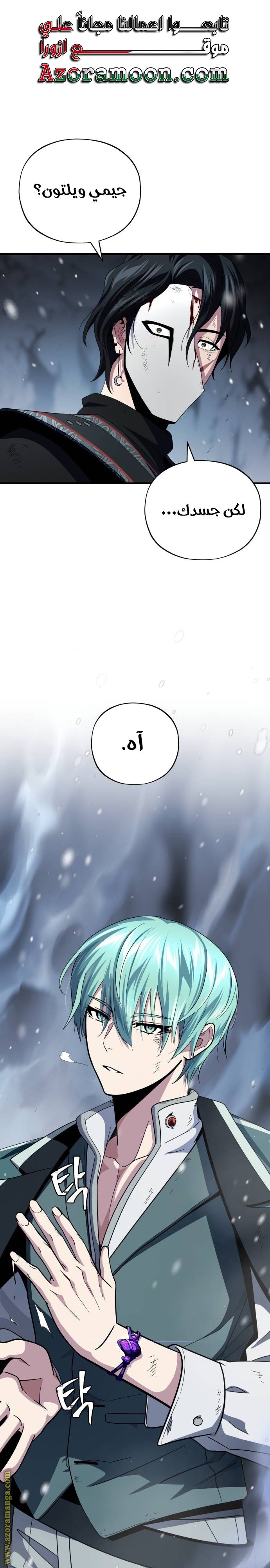 صفحة 1