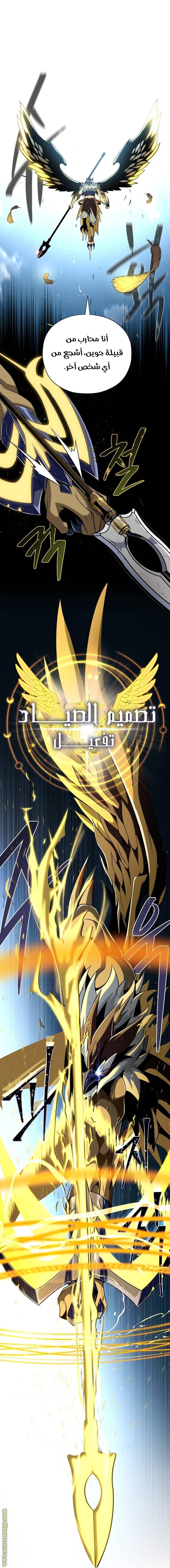 صفحة 1