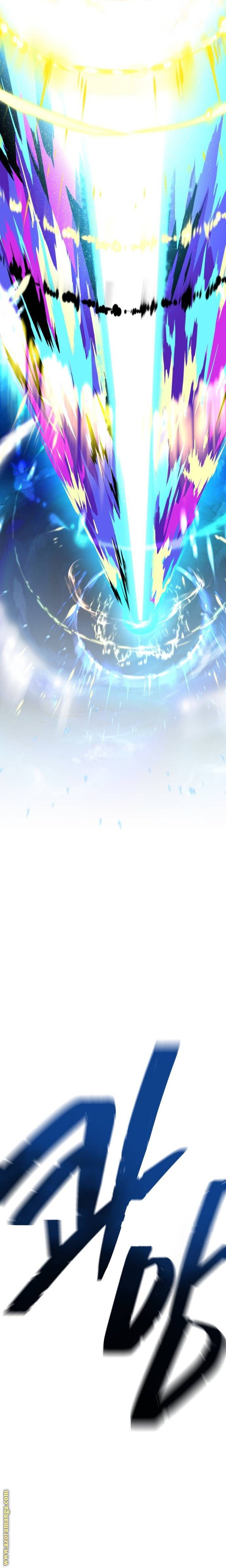 صفحة 3