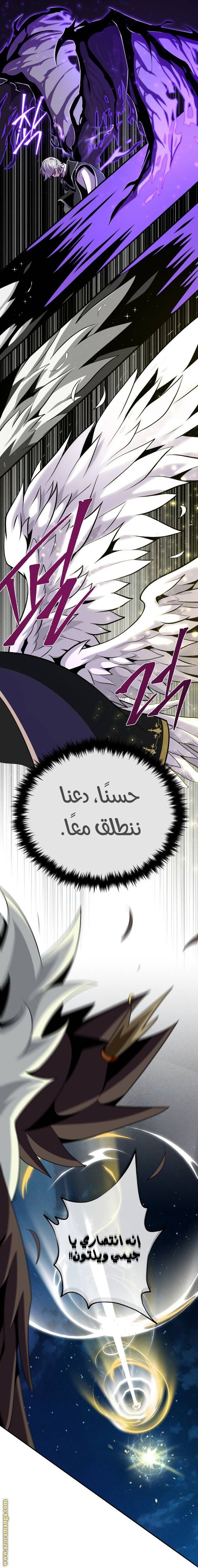 صفحة 15