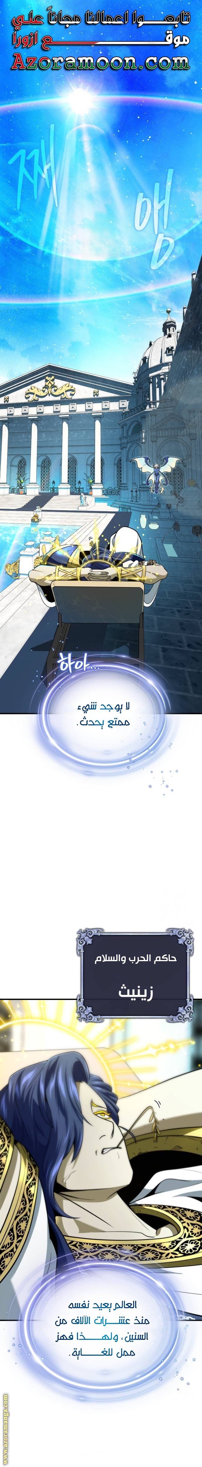 صفحة 1