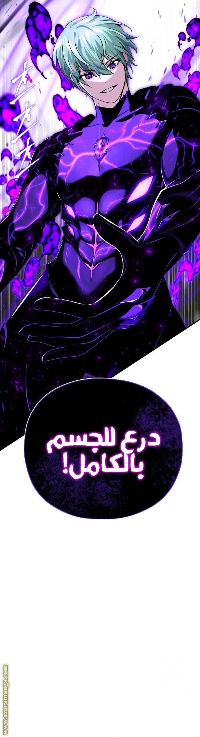 صفحة 2