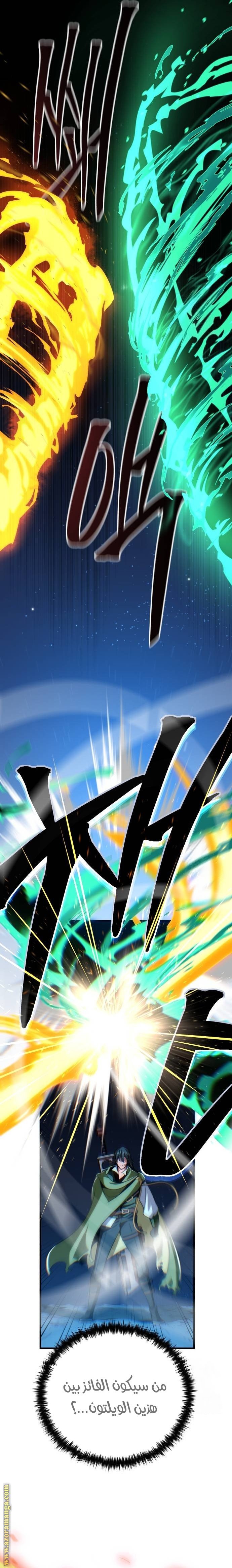 صفحة 32
