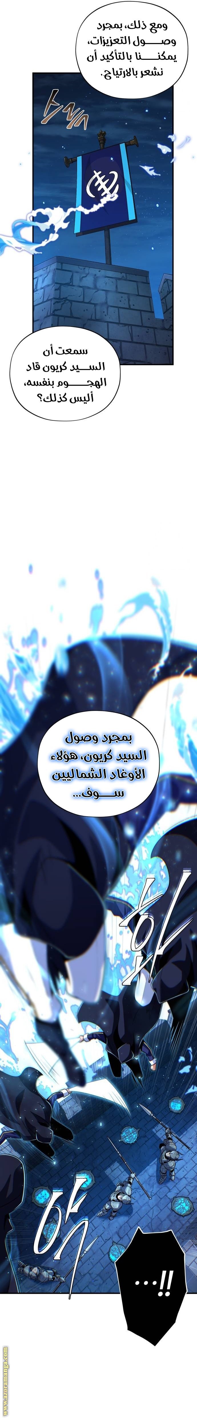 صفحة 22