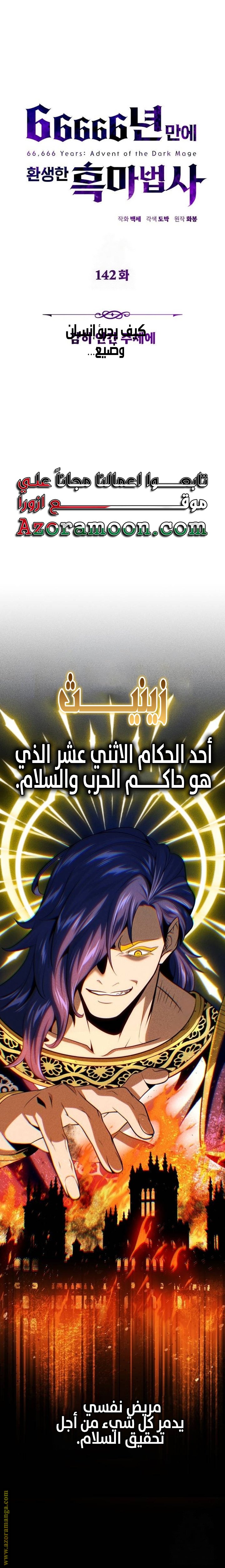 صفحة 1