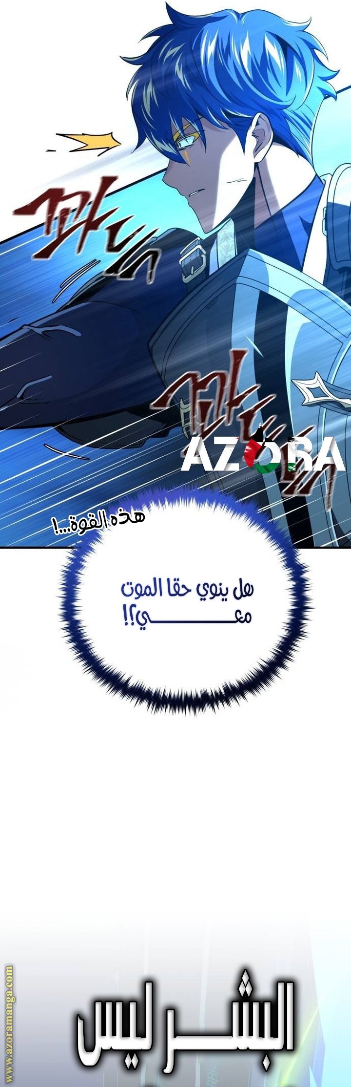 صفحة 19