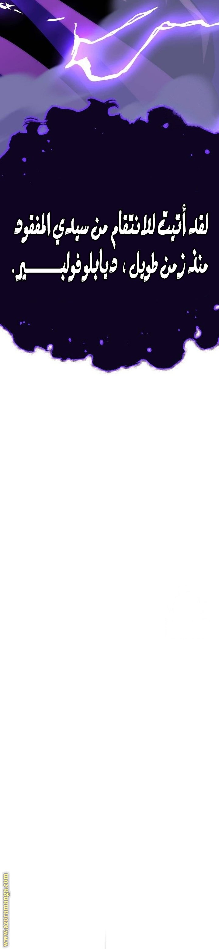 صفحة 40