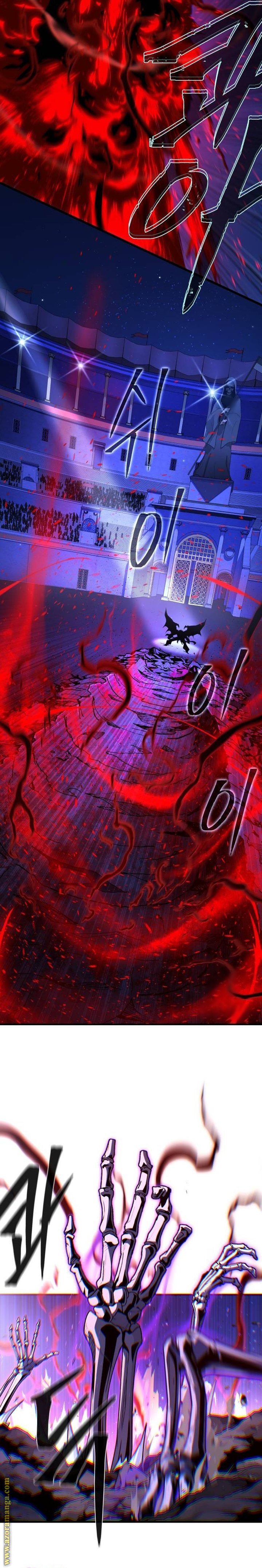 صفحة 25
