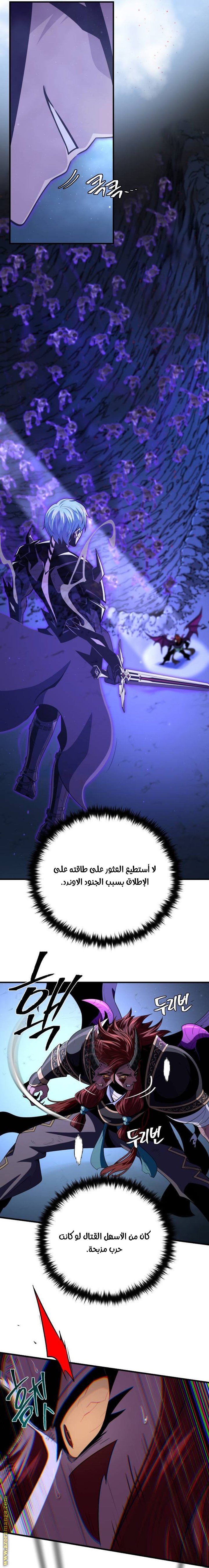 صفحة 27