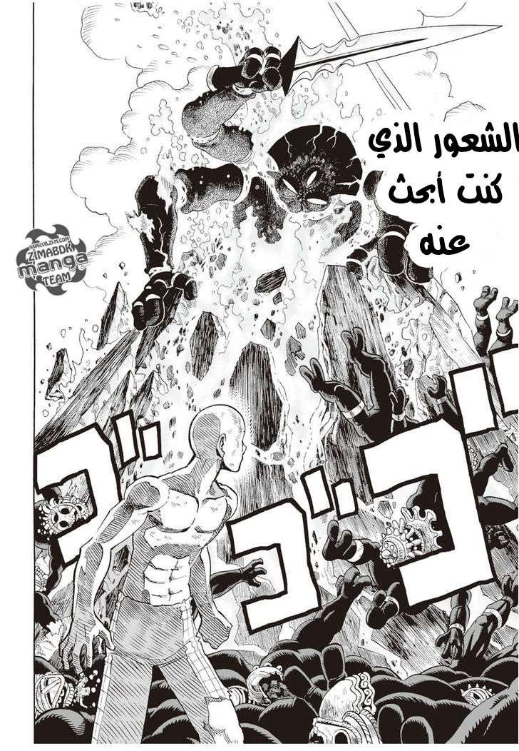 صفحة 15