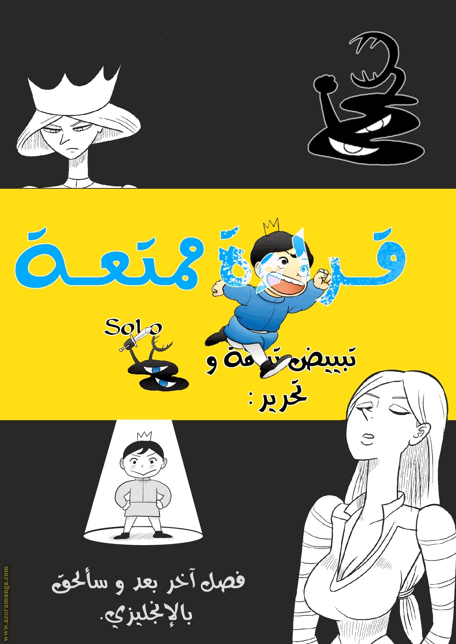 صفحة 1