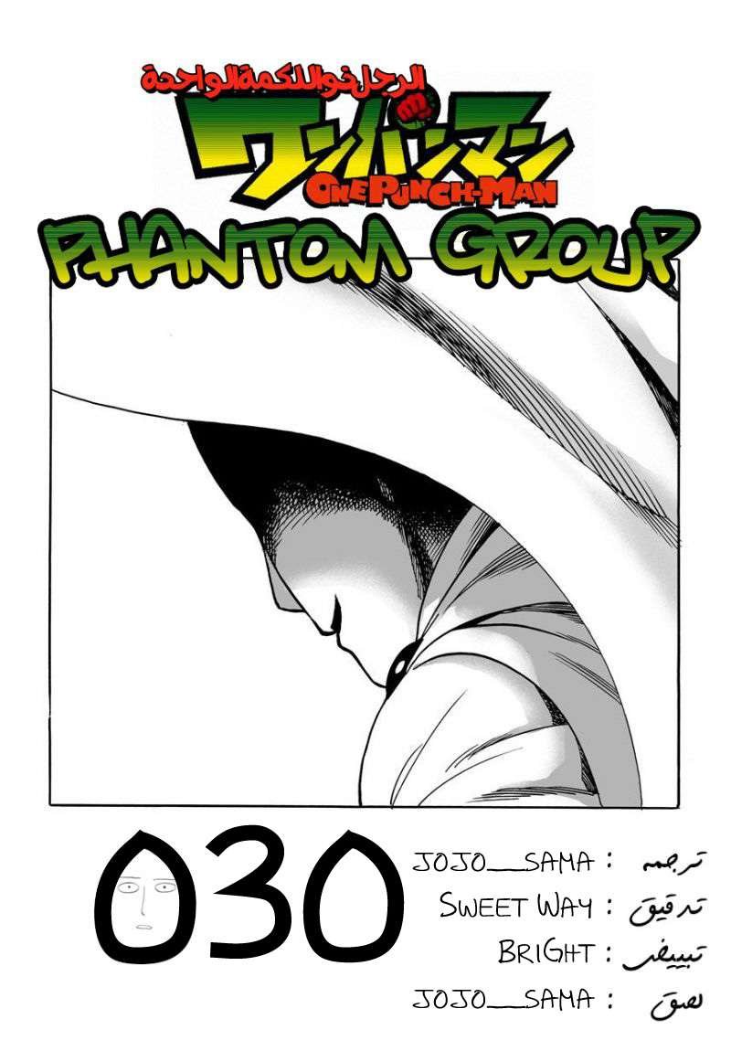 صفحة 1