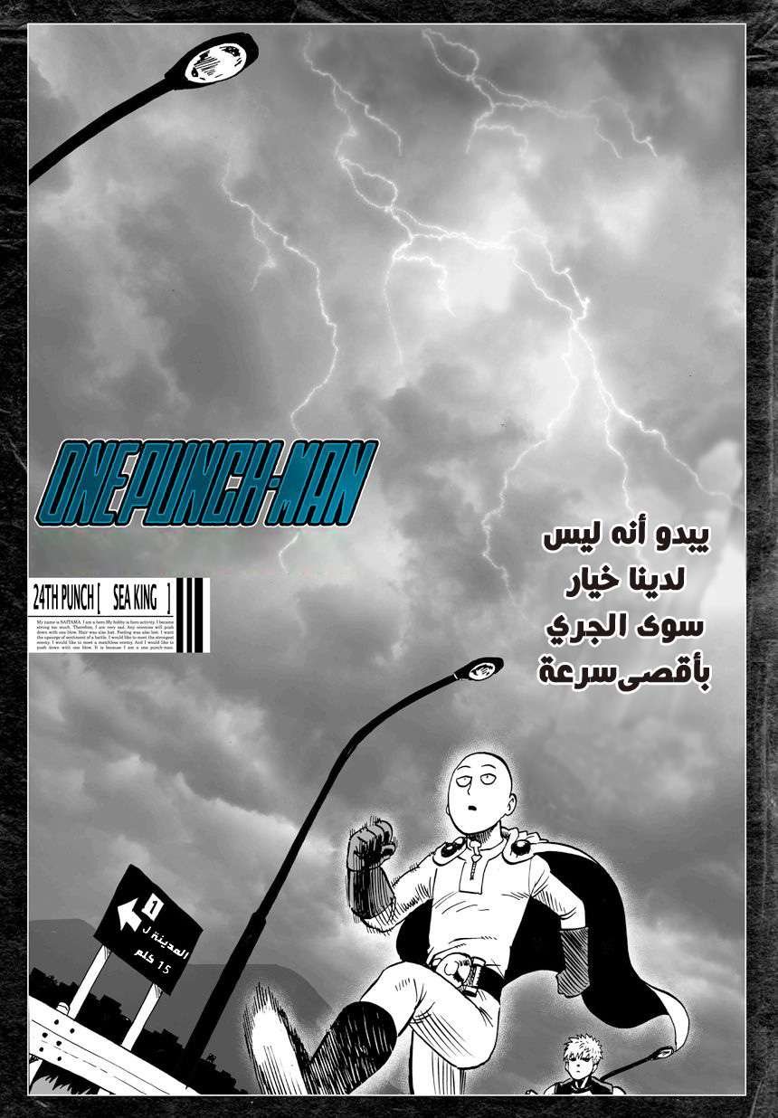 صفحة 3
