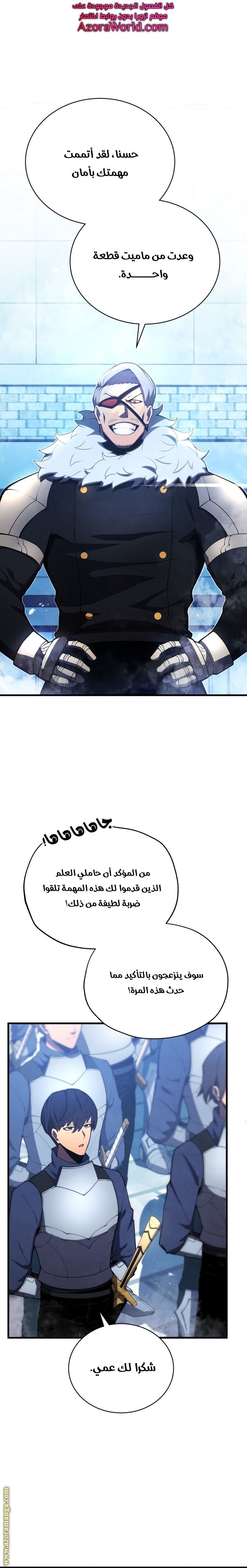 صفحة 1
