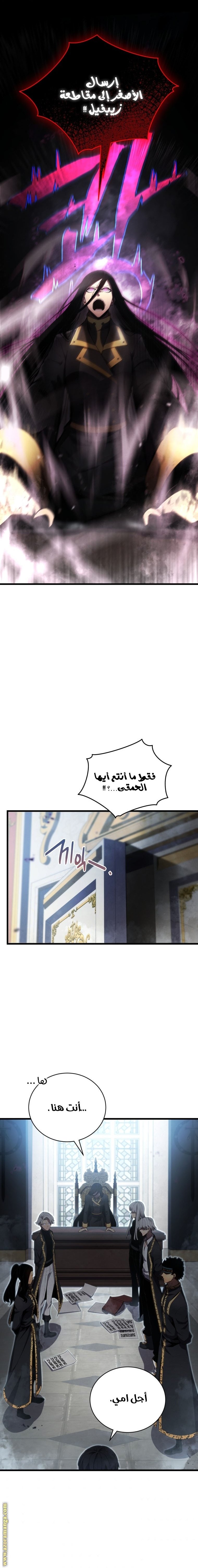 صفحة 15