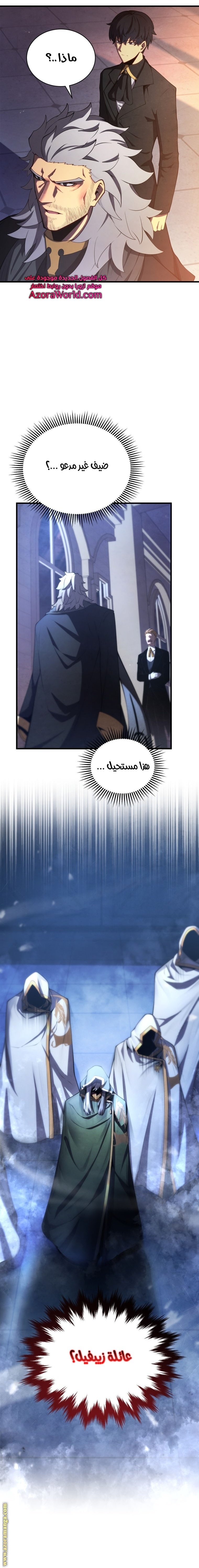 صفحة 28