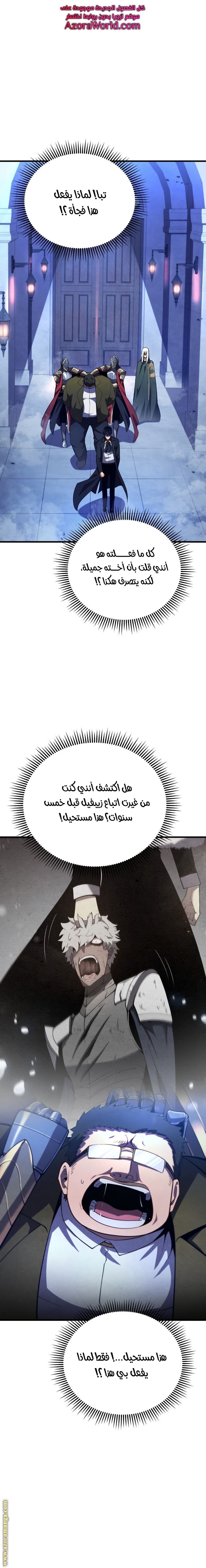 صفحة 1