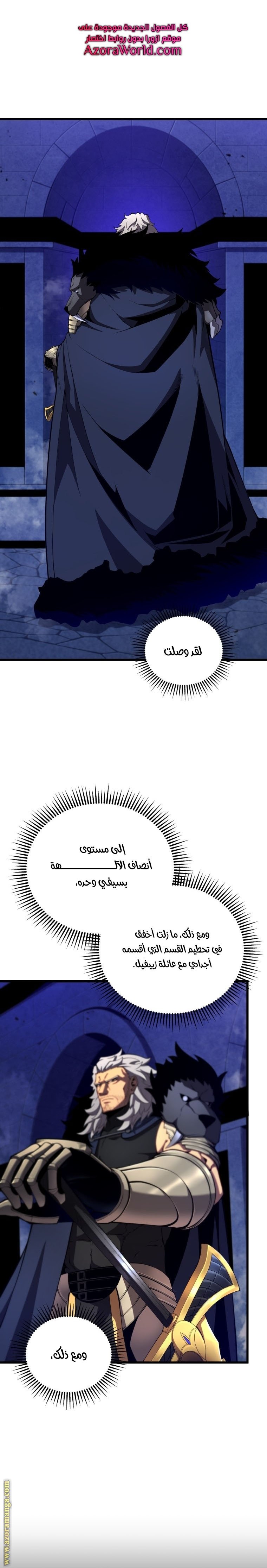 صفحة 1